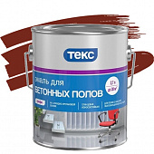 Купить Эмаль Текс Профи для бетонных полов красно-коричневая 2,7 л по низкой цене