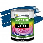 Купить Краска Лакра МА-15 масляная синяя 0,9 кг по низкой цене