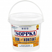 Купить Грунтовка Soppka OSB-Kontakt 1 кг по низкой цене