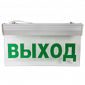 Купить Светильник LLT СДСО-089 с наклейкой Выход NI-CD аварийный светодиодный по низкой цене