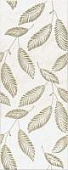 Купить Плитка Kerama Marazzi Ретиро MLD/A94/7196 20х50 см по низкой цене