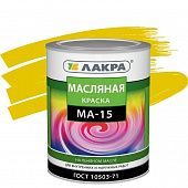 Купить Краска Лакра МА-15 масляная желтая 0,9 кг по низкой цене
