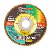 Купить Диск Луга 12060л лепестковый по металлу Р60 125х22 мм по низкой цене