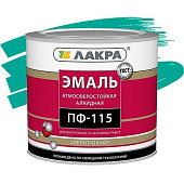Купить Эмаль Лакра ПФ-115 бирюзовая 2 кг по низкой цене