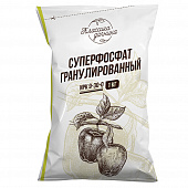 Купить Суперфосфат аммонизированный 1 кг по низкой цене