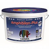Купить Краска Caparol AmphiSilan-Plus BAS 1 фасадная матовая 10 л по низкой цене