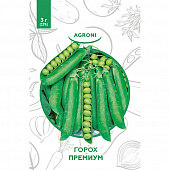 Купить Горох Премиум 3 г XS по низкой цене