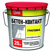 Купить Грунтовка Старатели Бетон-контакт 20 кг по низкой цене