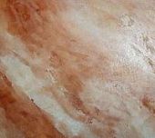 Купить Штукатурка Dessa Decor Манификъ Iridescent декоративная фактурная для спальни 4 кг по низкой цене