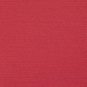 Купить Ткань Galleria Arben Everyday Colors NOVA 35 LOLLIPOP по низкой цене