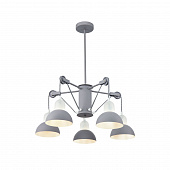 Купить Люстра Freya Luisa FR5008PL-05GR по низкой цене