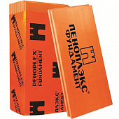 Купить Теплоизоляция Пеноплэкс Фундамент 1185х585х50 мм 7 плит в упаковке по низкой цене