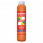 Купить Колер Parade Classic №208 водно-дисперсионный оранжевый 0,75 л по низкой цене