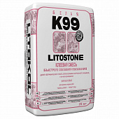Купить Клей Litokol Litostone K99 для плитки белый 25 кг по низкой цене