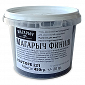 Купить Уголь кокосовый активированный Магарыч Финиш 450 г по низкой цене