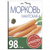 Купить Морковь Нантская 4 средняя 20 г СуперНова по низкой цене