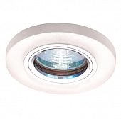 Купить Светильник Italmac Bohemia LED 51 8 75 MR16 с подсветкой молочно-белый 50 Вт точечный встраиваемый по низкой цене