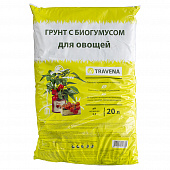 Купить Грунт для овощей TRAVENA 20 л по низкой цене