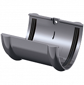 Купить Соединитель желоба Технониколь ПВХ D125/82 мм серый по низкой цене