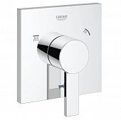 Купить Переключатель Grohe Allure 19590000 встраиваемый, внешняя часть, на 3 положения по низкой цене