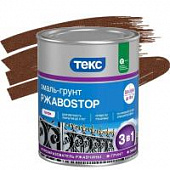 Купить Эмаль-грунт Текс РжавоStop Профи молотковая коричневая 0,9 кг по низкой цене