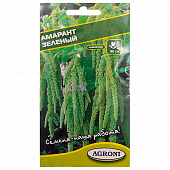 Купить Амарант зеленый 1 г Агрони по низкой цене
