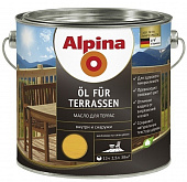 Купить Масло Alpina для террас, шелковисто-глянцевое, светлое 2,5 л по низкой цене