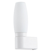 Купить Светильник Arte lamp настенный A1209AP-1WH по низкой цене