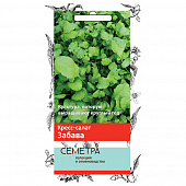 Купить Кресс-салат Забава А СЕМЕТРА по низкой цене