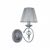 Купить Бра Maytoni Monsoon ARM154-01-S серое E14 60W 220V по низкой цене