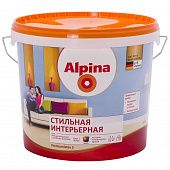 Купить Краска Alpina Стильная интерьерная База 1 матовая 5 л по низкой цене