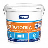 Купить Краска ТЕКС Универсал для потолка в/д 3 кг (2 л) по низкой цене