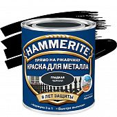 Купить Краска Hammerite по ржавчине, гладкая, глянцевая, черная 5 л по низкой цене