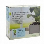 Купить Дренажная система Lechuza Irrigation set Cubico 22 по низкой цене