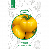 Купить Томат Солнцедар 0,25 г по низкой цене