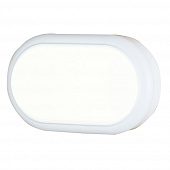 Купить Светильник Elektrostandard LTB04 Forssa 18W 4000К IP54 пылевлагозащищенный белый светодиодный по низкой цене