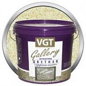 Купить Штукатурка VGT Gallery №13 кварц с эффектом камня с глиттером золото среднезернистая 6 кг по низкой цене