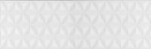 Купить Плитка Kerama Marazzi Диагональ 12119R керамическая, структура, обрезной 25х75 см по низкой цене