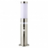 Купить Светильник Brilliant Bole наземный уличный G46789/82 по низкой цене