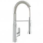 Купить Смеситель Grohe K7 31379000 для кухни профессиональный по низкой цене