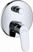 Купить Смеситель Hansgrohe Focus для ванны 31945000 по низкой цене