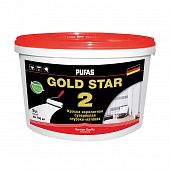 Купить Краска PUFAS GOLD STAR 2 для стен и потолков, в/д 0,9 л по низкой цене