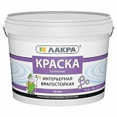 Купить Краска Лакра латексная, интерьерная, влагостойкая, белая 14 кг по низкой цене