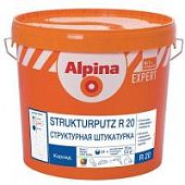 Купить Штукатурка Alpina Expert Strukturputz R20 декоративная короед 16 кг по низкой цене
