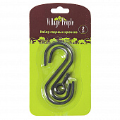 Купить Набор садовых крючков 2 шт по низкой цене