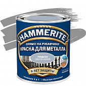 Купить Краска Hammerite по ржавчине, гладкая, глянцевая, светло-серая 2.5 л по низкой цене