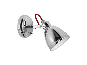 Купить Бра Nowodvorski AXE 5446 по низкой цене