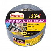 Купить Хозлента Момент, металлизированная, 48 мм x 50 м по низкой цене