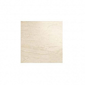 Купить Вставка Atlas Concorde Suprema Ivory Bottone Lappato из керамогранита 70х70 мм по низкой цене