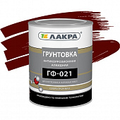 Купить Грунтовка Лакра ГФ-021 красно-коричневая 1 кг по низкой цене